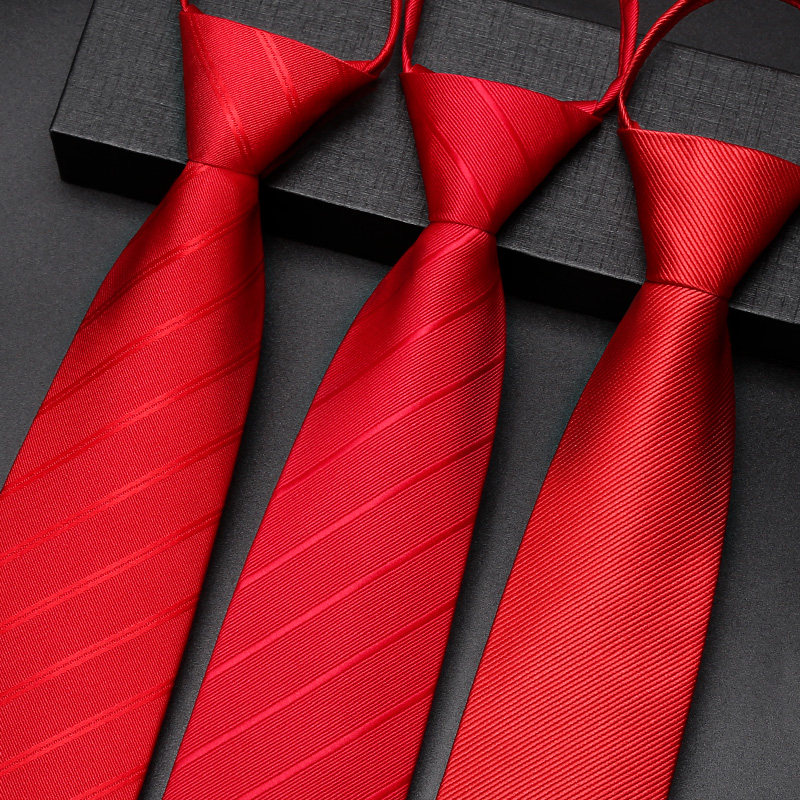 结婚领带新郎正红色拉链式男士正装商务西装免打大红婚礼高端条纹