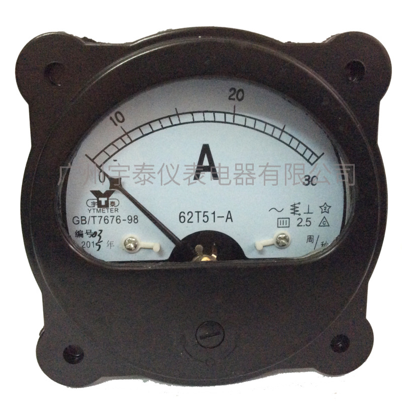 62T51电流表62T2电压表62C5频率表HZ 450v 交流直流船用仪表宇泰