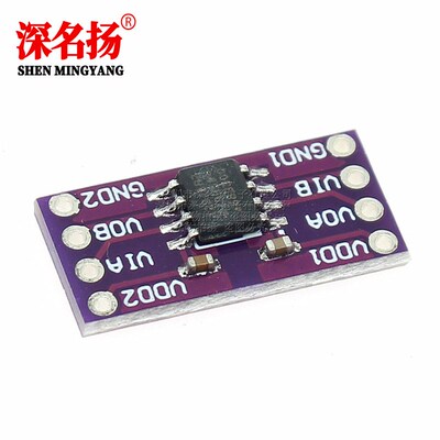 MCU1201 ADUM-1201 ADUM1201ARZ 磁隔离器 代替 光电耦合器