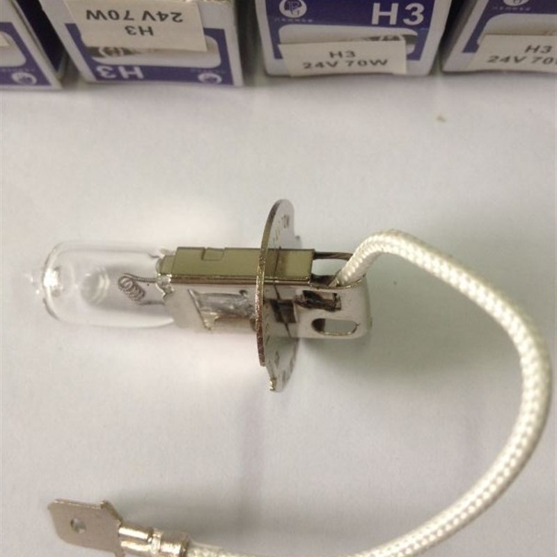 H3 24V 70W / 12V 55W灯泡 铣床 线切割 机床灯泡 火花机配件