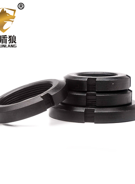 gb812圆螺母45号中碳钢热处理正国标高强度开槽止退锁紧圆螺帽m16