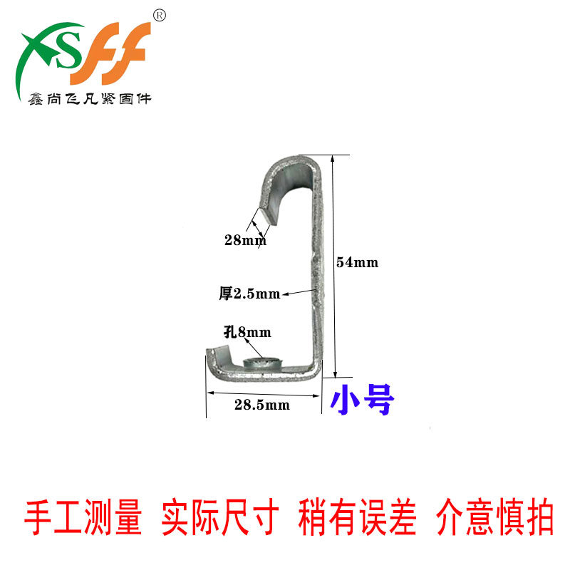 c型钢吊顶丝杆加厚大号挂钩钢结构厂房净化室装修通风管道吊杆吊,珠宝/钻石/翡翠,翡翠裸石/蛋面,淘宝优惠券,粉丝福利购,淘宝优惠卷