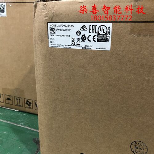 台达变频器VFD007/015/022/110/150/220E43A 全新原装正品