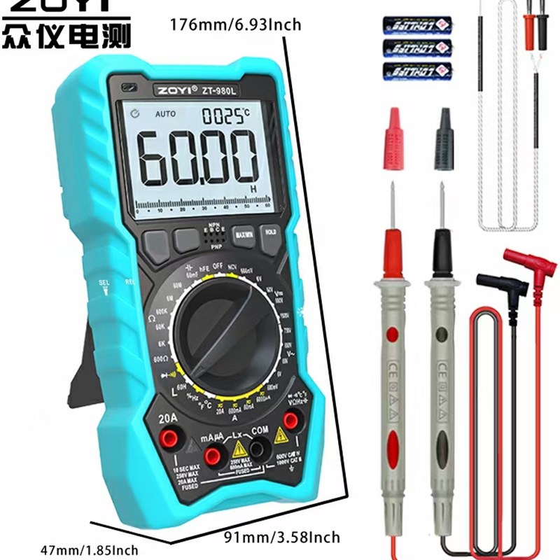 众仪全自动量程电感表ZT-980L万用表电容三极管高精度数字防烧