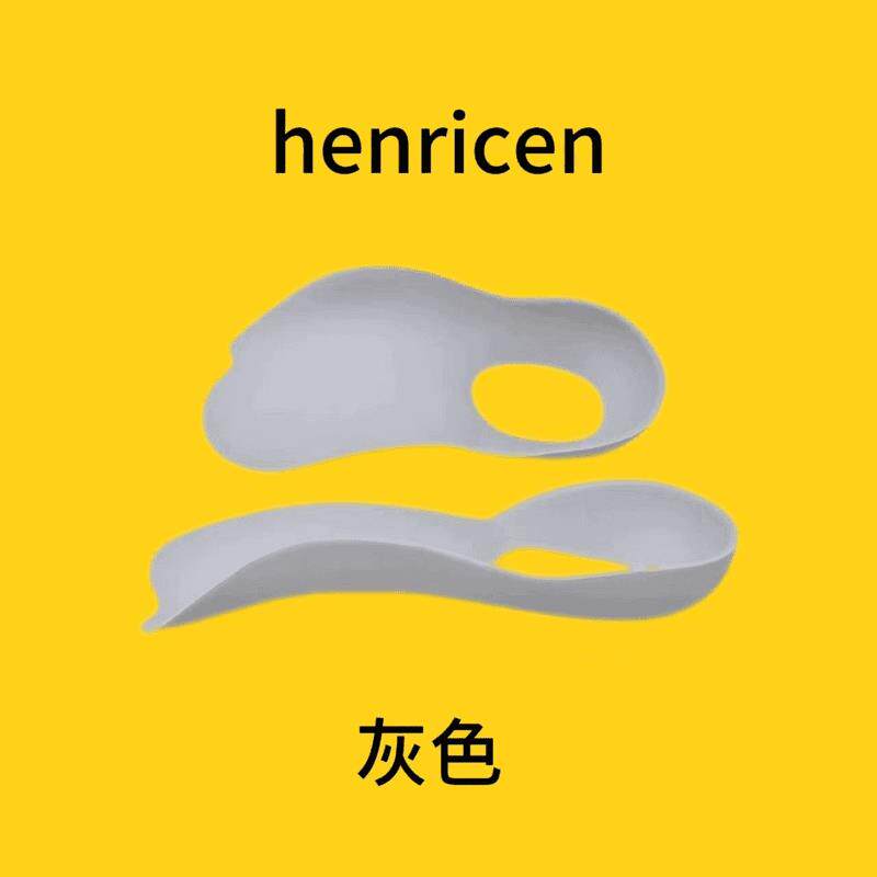 henricen直腿神器矫形足弓支撑垫吸汗高足弓护脚内外八矫正鞋垫