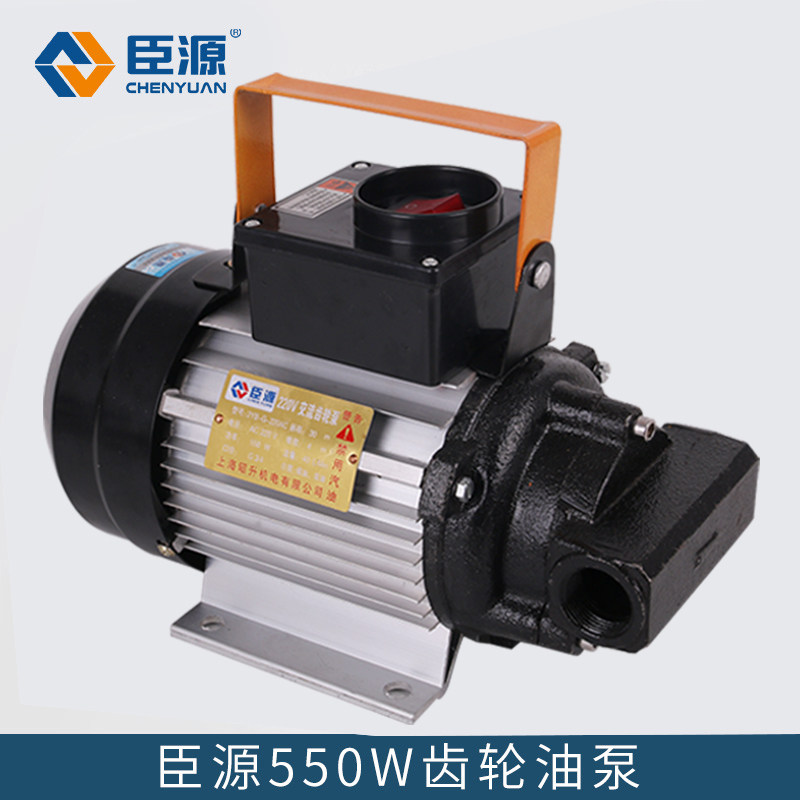 自吸式抽油泵220V齿轮泵抽机油大功率电动加油泵柴油煤油吸油泵,珠宝/钻石/翡翠,翡翠裸石/蛋面,淘宝优惠券,粉丝福利购,淘宝优惠卷