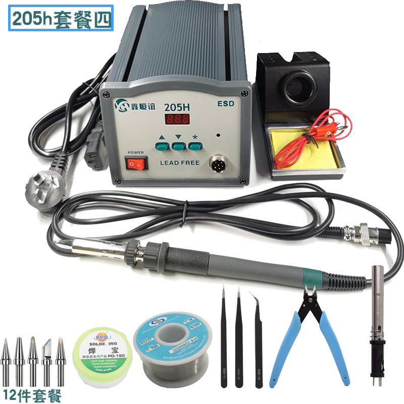 205h无铅涡流焊台150W高频恒温203h智能数显可调温防静电烙铁焊台