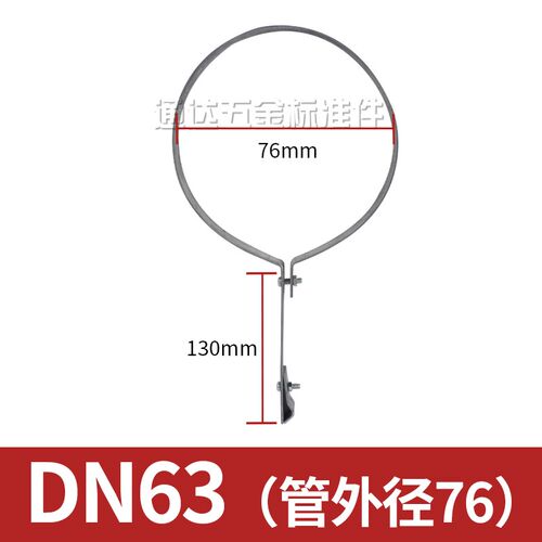 采购产品防雷支架夹,箍,防雷卡,防雷针,透气管,防雷卡,屋顶铸铁防