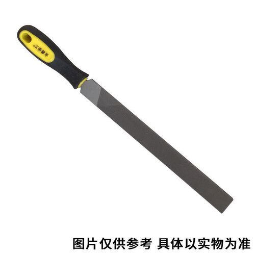 扁锉平板锉刀钢锉打磨金属铁铜铝不锈钢大板锉挫刀钳工平锉木工搓