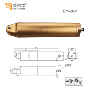 机械手气动剪刀LF-35PLY-30F9CTL塑料水口自动化LY50平口刀斜口钳