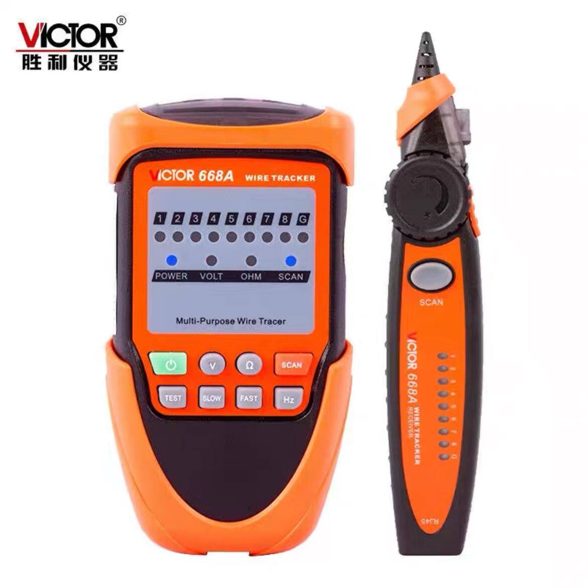 厂促VC668A寻线仪网路线寻线器电话线查线仪测试仪 网路线缆测试