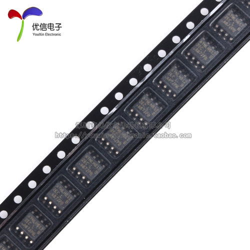 原装正品 贴片 AT24C256C-SSHL-T EEPROM芯片 串口 256KB SOP-8