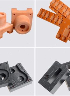 新款新品橘红色电木板黑色防静电电木板 绝缘酚醛电木板治具来图