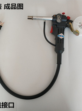 拉丝焊枪15米欧式200NBC250型20米保护一体分体二保焊机加长焊枪