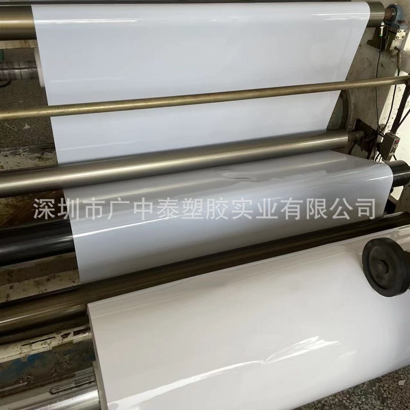 透明PVC硬塑料片PET卷材PET薄膜PVC硬底片高温绝缘硬片PE0.3pp0.5