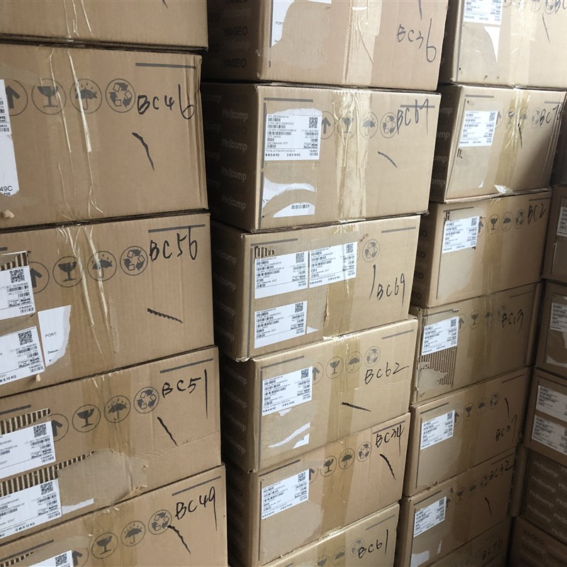 电子元器件采购一站式BOM表配单电阻电容二三极管IC芯片全系列