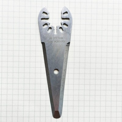 2片不锈钢材质快插接口万用宝摆动工具配件铲刀密封胶刀片