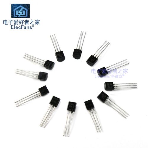 直插三极管S8050贴片三极管SS8550电子元器件三极管低频三极管SS8