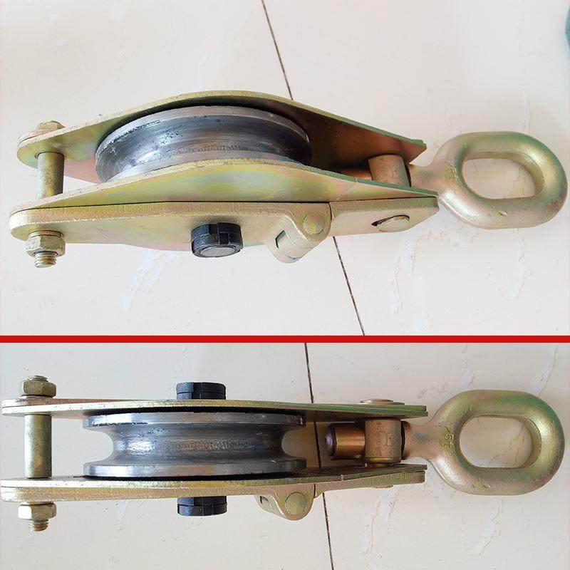 电力专用起重滑车定滑轮省力滑轮组动滑轮组电缆吊轮吊钩吊环滑车