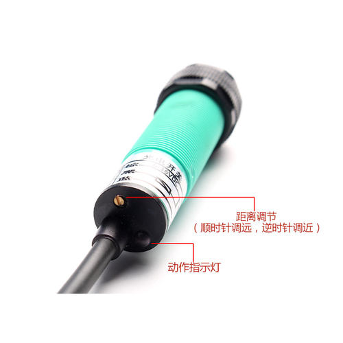 红外线光电感应开关E3F-DS100C1/C4三线NPN24V漫反射式接近传感器