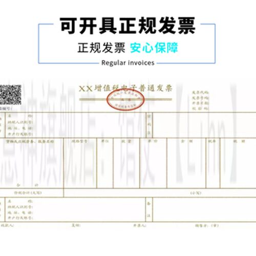 直插立式无感晶片电阻 56K 5W BI BPC5 563K BPC5-563K 进口英国