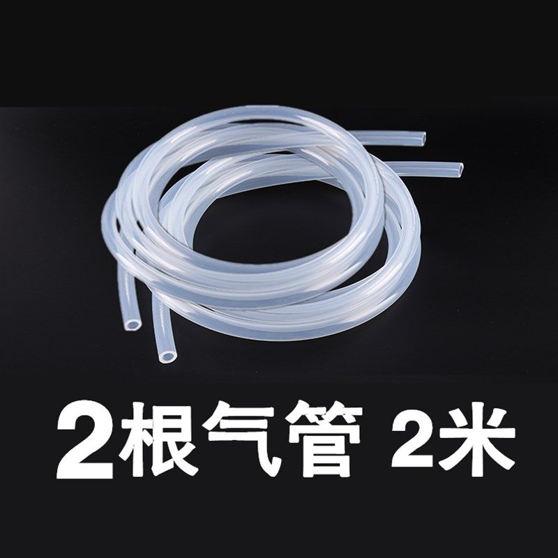 床单位消毒机床臭氧输送管橡胶硅胶软管床单位消毒机配件气嘴接头,珠宝/钻石/翡翠,翡翠裸石/蛋面,淘宝优惠券,粉丝福利购,淘宝优惠卷