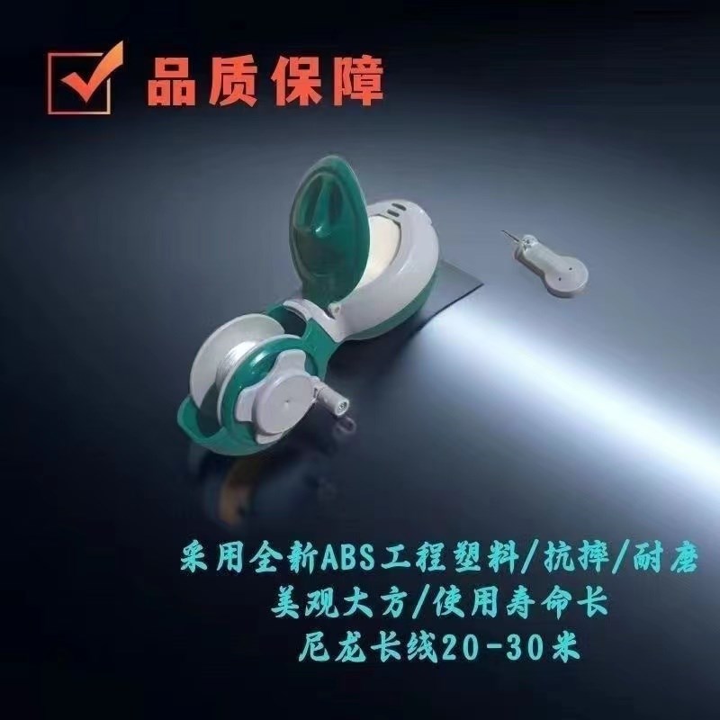 高档全新料ABS手动墨斗线斗粉斗装修用画线器木工专用划线工具