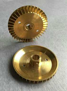 家用自吸泵叶轮 增压泵 自动泵叶轮 铜叶轮水泵配件1100瓦外径85m