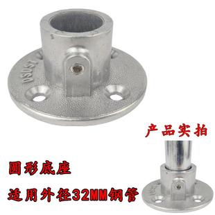 四分镀锌管连接件钢管铁管接头货架护栏弯头三通连接紧固件加厚