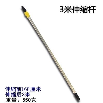 杆摘槐米工具槐花伸缩修剪刀香椿枝带加长高枝剪高空柿子果树锯树