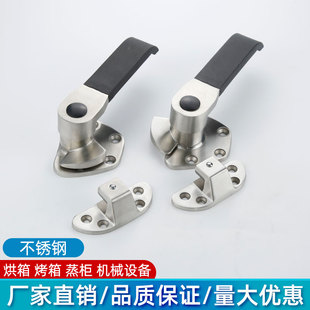 不锈钢蒸箱门把手烘箱把手蒸饭车门锁海鲜蒸柜拉手蒸饭柜平门配件