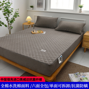 全棉六面全包床笠单件拉链款纯棉抗菌防螨加厚夹棉床垫保护罩防滑