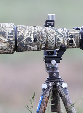 尼康Z600mm F6.3 VR 镜头炮衣适用于NIKON长焦迷彩保护套Z663