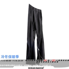 不规则合缝褶位设计拉链垂感休闲西裤 「OCEANBACCA」21FW Pt.1