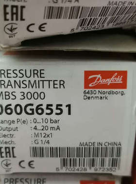 MBS3000-060G655118只