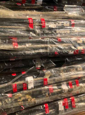 SKR4620DE-0490-P0E-00 模组