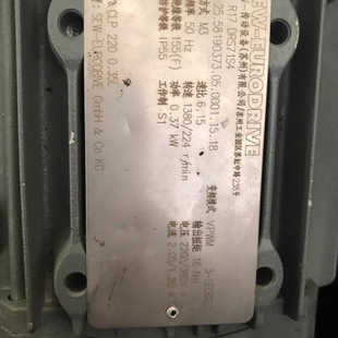 SEW电机R17 DRS71S4