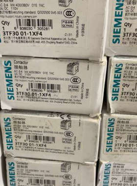 接触器 3TF3001-1XF4 正品 3TF30