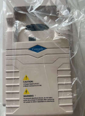 Canroon科朗cv900h-004g-14tf，3.7w