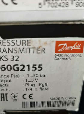 AKS32-060G2155 一个