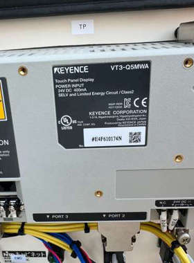 VT3-Q5MWA基恩士(KEYENCE)工业触摸屏 现