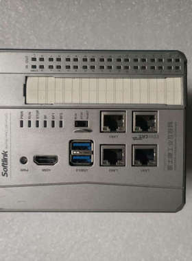 富士康工业互联网Softlink模块，带USB3.0、HDM