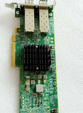 Oracle BCM957314A 7339763