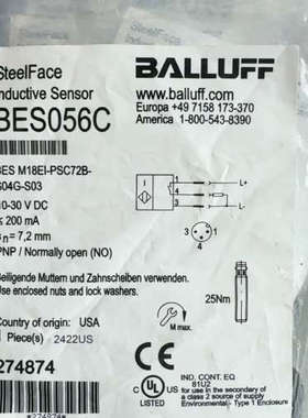 巴鲁夫接近开关传感器   BES056C