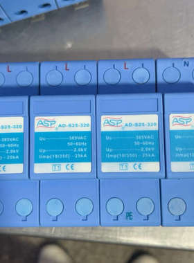 未通电空白包装  雷迅ASafe-25/50-60 4P