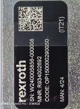 R934002692 OP1500002900S0