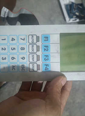 DENSITRON 4265BG-SCY