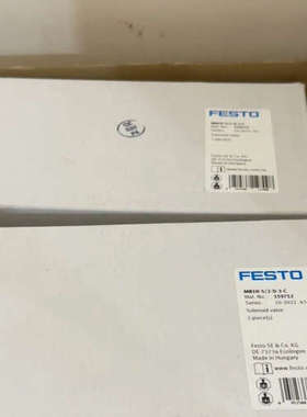 MN1H-5/2-D-3-C  159712  正品