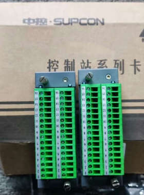 浙大中控接线端子 XP520 XP526 XP529 XP5