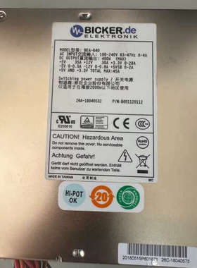 BlCKER.de工控机开关电源BEA-640  400W实